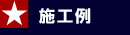 ߥ̴ŹΥݡȥϥ󥰡饵ǥ,͢եΤҲ