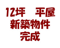 12ʿ饵ǥ ۽