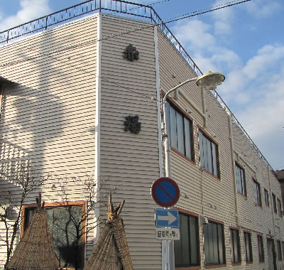 �ߥ��������̴Ź�Υ���ݡ��ȥϥ����󥰡����饵���ǥ���,͢�������ե�����Τ��Ҳ�