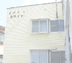 �ߥ��������̴Ź�Υ���ݡ��ȥϥ����󥰡����饵���ǥ���,͢�������ե�����Τ��Ҳ�