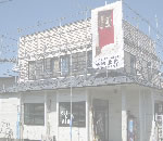 �ߥ��������̴Ź�Υ���ݡ��ȥϥ����󥰡����饵���ǥ���,͢�������ե�����Τ��Ҳ�