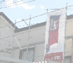 �ߥ��������̴Ź�Υ���ݡ��ȥϥ����󥰡����饵���ǥ���,͢�������ե�����Τ��Ҳ�