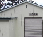 樹脂サイディング施工 ミリ☆カジ好夢店のインポートハウジング。樹脂サイディング,輸入建材リフォームのご紹介